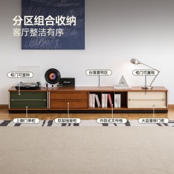 MUU 中古风实木组合银翼电视机柜落地客厅家用小户型收纳柜储物柜