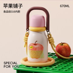 花伴森 吸管保温杯女生斜挎便携水杯新款手提大容量礼物杯子