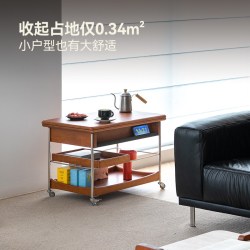 MUU 实木茶几家用客厅小推车中古风小户型可移动折叠茶几沙发边几