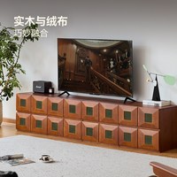 MUU 中古实木斗柜模块组合柜多功能家用储物收纳床头柜复古卡门柜