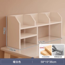 耐家 化妆品置物架桌面收纳2026新款女生梳妆台上多层小型家用储物架子