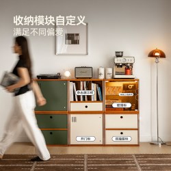 MUU 中古风实木模块柜电视柜自由组合柜拼接撞色客厅多功能收纳柜