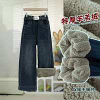 女童加绒牛仔裤加绒加厚冬季新款