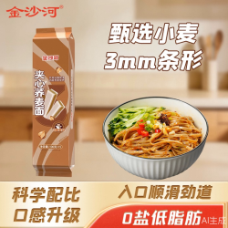 金沙河 夹心荞麦面3层夹心100g*5袋
