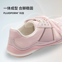 爱步 BIOM TR 淡紫粉 36码 女士休闲鞋