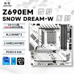 z690em雪梦