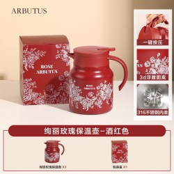 绚丽玫瑰保温壶红色暖壶2026新款女方陪嫁结婚礼物用品一对热水壶