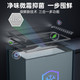 星星 零下30℃ 冰柜  300L