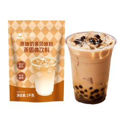 广禧优品 巧克力风味奶茶粉1kg 饮料速溶三合一巧克力奶茶烘焙原料配料