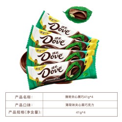 德芙 薄荷味夹心黑巧克力