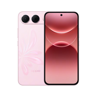 OPPO A7 Pro IP69K超强防水 步步生花 8GB+256GB 5G手机