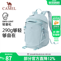 骆驼 轻量化双肩包大容量户外轻便女旅行背包徒步登山包 幻影黑，576BB27037