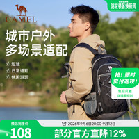 骆驼 户外双肩包徒步旅行运动登山包书包大容量轻便背包 黑色，A9W3C3135A