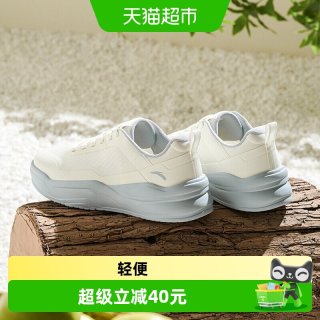 88VIP：安踏 秋季2026新款增高厚底小白鞋轻便网面透气男鞋板鞋运动鞋子