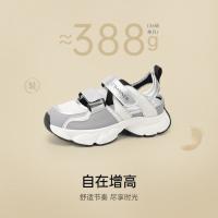 千百度 【厚底凉鞋】运动凉鞋厚底复古休闲网面鞋透气运动玛丽珍鞋