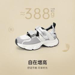 千百度 【厚底凉鞋】运动凉鞋厚底复古休闲网面鞋透气运动玛丽珍鞋