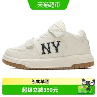 88VIP：MLB 童鞋女鞋经典复古老花系列低帮简约休闲鞋轻便耐磨训练运动鞋