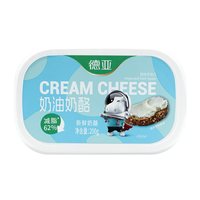 移动端：德亚 奶油奶酪涂抹乳酪干酪早餐巴斯克蛋糕烘焙原料