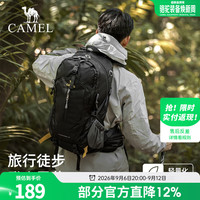 骆驼 山栖户外登山包双肩包大容量便携露营徒步背包男女防泼耐磨书包 A1W3QJ111A，经典黑 轻量升级版