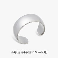 素觉 小众设计高级感轻奢足银镯子时髦纯银手镯女