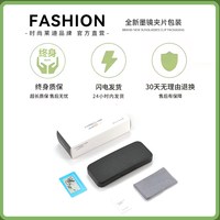 移动端：时尚莱迪 套夹在近视眼镜上的墨镜男士开车专用偏光镜可套近视镜太阳镜夹片