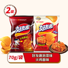 好丽友 好友趣薯片韩国泡菜火鸡面有趣蜂蜜黄油土豆零食见手青香菜