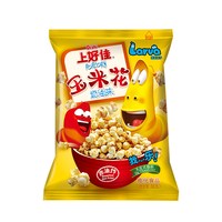 移动端：上好佳 单包膨化零食小吃休闲食品囤货零食