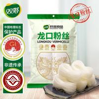 双塔 龙口粉丝 450g