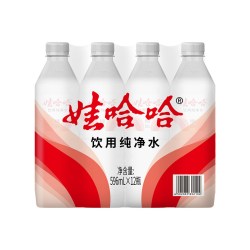 娃哈哈 纯净水饮用水定制版晶钻水550mL*24瓶官方旗舰店正品整箱装