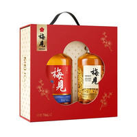 移动端、88VIP：梅见 青梅酒2026年750ml*2瓶微醺果酒低度酒宴请送礼