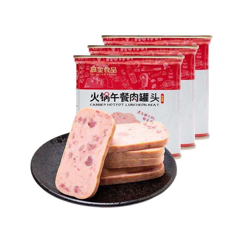 高金食品 火锅午餐肉罐头