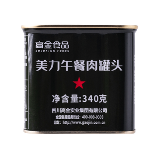 高金食品 火锅午餐肉罐头 340g