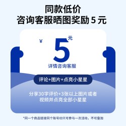 耐家 桌面小柜子储物柜自由组合格子柜桌上书架带柜门书柜矮柜置物收纳
