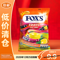 FOX's foxs水晶糖 混合水果味水晶糖 125g 印尼进口 硬糖休闲零食糖果