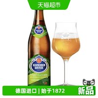 88VIP：SCHENIDER WEISSE 施纳德精酿啤酒巴伐利亚5号多花小麦德国原装进口整箱聚会烧烤