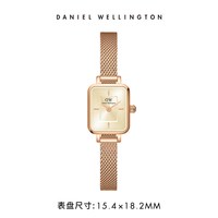 移动端：Daniel Wellington 复古小方糖钢带 女士石英腕表