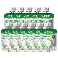宝宝馋了 婴幼儿6个月以上益生菌酸奶*10袋