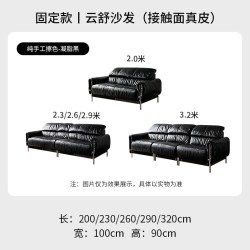 巢趣 真皮电动沙发法式客厅零重力黑色功能沙发可调节中古风零靠墙
