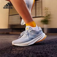 adidas 官方正品新款女士运动训练轻便跑步鞋IG7512