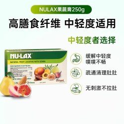 乐康膏 500g 瓶装
