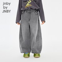 jnby by JNBY 新款江南布衣童装牛仔九分裤阔腿26春男女童jnbybyjnby1Q1E11800
