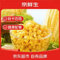 京鲜生 绿鲜知 彩色糯玉米 (1kg)