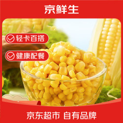 京鲜生 绿鲜知 彩色糯玉米 (1kg)