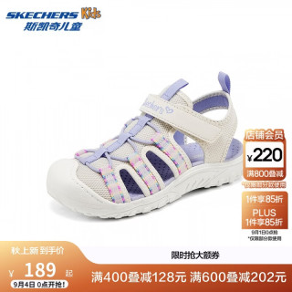 斯凯奇 303353L 透气软底 女童凉鞋