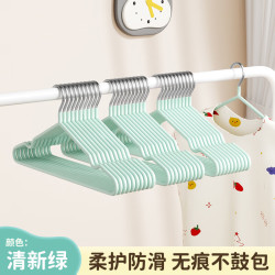桔子灯笼 加粗加厚衣架家用阳台挂衣晾晒无痕宽肩防滑学生宿舍衣撑子 30g清新绿 10支