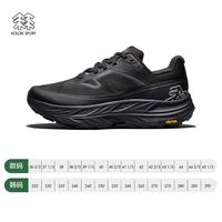 KOLON SPORT 越野跑鞋男女抓地V底KRUST 2.0短距离竞速跑步鞋