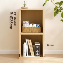 全友 家居客厅靠墙储物柜