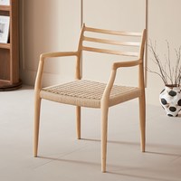 62号复古实木餐椅家用丹麦设计师休闲椅中古风带扶手靠背编绳椅子