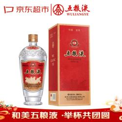 五粮液 交杯牌 52%vol 浓香型白酒 500ml 单瓶装