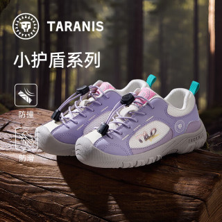 泰兰尼斯 儿童防滑透气运动鞋 （多款可选）
